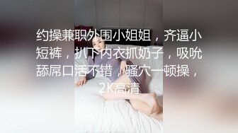 TWTP 新流出男同学偷拍台北大学舞蹈系的妹子嘘嘘 (4)