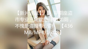 游乐场女厕全景偷拍几个撅着屁股嘘嘘的高颜值美女6 (2)