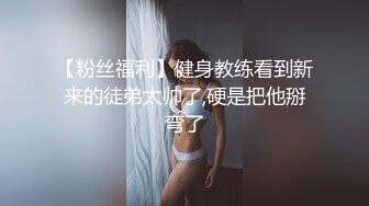 -完美无毛极品粉穴小姐姐双女大秀一起抬腿让你妹看穴