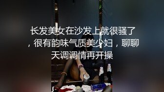 最新8月OF订购完结，极品乱伦姨侄恋【小姨妈】风韵知性女人味，喜欢我的小姨，各种玩肏肛交