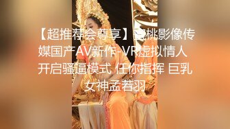 ★☆《风骚人妻㊙️小荡妇》★☆叫这么大声不怕你老公生气吗？他现在就喜欢看我被别人操，现在肯定在偷偷打飞机！绿帽献娇妻给别人操