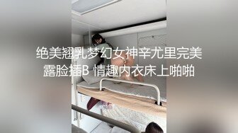 两个漂亮妹子无法偿还网贷只有肉偿被债主一起玩弄