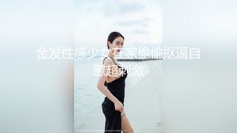 《居家摄像头破解》偷窥刚洗完澡出来换睡衣的少妇