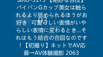 ❤️twitter双穴小恶魔福利姬「点点」私拍视频 白丝JK服内居然插着一个玩具按摩器 浣肠后用手强行张开肛门止不住喷水