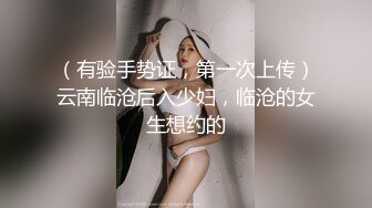 男雇主强上女保洁