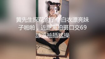 极品风骚人妻3P 两个壮男用尽各种姿势满足欲求不满的少妇