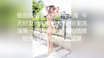 【新片速遞】  大奶美女 身材极品 在家撅着浑圆墩实大屁屁被小哥哥无套后入 操出白浆 射了满满一背 