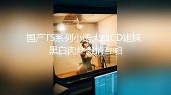 SDMT-130(1sdmt00130)[SOD]人間家畜牧場3