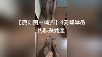 【新增角色】极品新人神似江疏影，突破大尺度主动自慰，极品美乳翘臀俏佳人 (1)