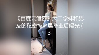  新人妹子全裸卧室中露脸自慰道具跳蛋刺激，一阵阵震动表情骚气呻吟高潮的感觉