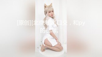 ✿高潮盛宴✿ 最美媚态蜜汁嫩鲍美少女▌Yua▌桑拿房淫情