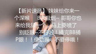  高颜值黄衣小妹全程露脸大秀直播诱惑，穿上性感的黑丝伺候大哥啪啪