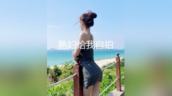 【OnlyFans】OF极品女神 Naomiii 付费福利，后备箱的专属礼物，打卡景点外拍，极品大屁股 26