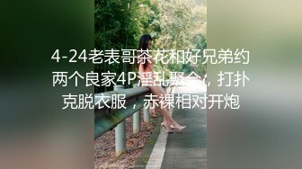 烟台反差大学生【王亚楠】与男友露脸性爱自拍被曝，上位浪叫的样子很骚，还说老公你真厉害 (1)