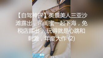   绿帽人妻 老公在旁边拍摄 看着自己白虎淫妻被两个男人玩弄 技超棒 这样的交你能顶住多久