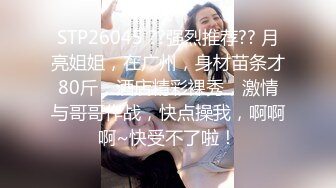 有钱人才能享受到的高级私人会所高颜值美女公关高