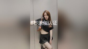 3/11最新 超级小靓妞精彩大秀火辣激情艳舞全程露脸陪狼友互动VIP1196