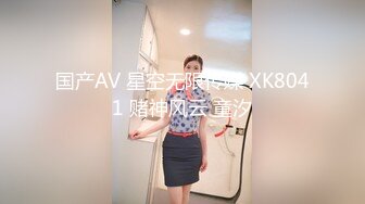  胖虎东南亚约妹新人红唇大长腿面罩美女，穿着高跟鞋张开双腿按摩器震动