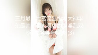 1/18最新 几个摄影师使用打炮机快频率抽插模特VIP1196