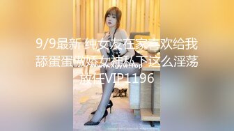 6/20最新 麻豆传媒全新力作淫乱人妻勾引快递员叶倩茹VIP1196