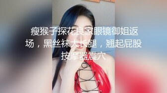 后入女佣服开档丝袜的白虎妹子