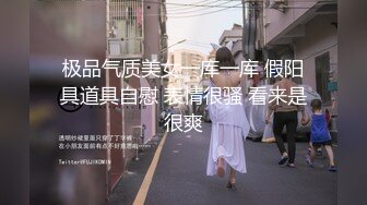 《重_磅全站无水首发》30万人追踪的极品网美推_特尤物ki_tty顶级露脸反_差私拍_身材颜值天花板各种肉Z3P有钱人的玩物 (5)