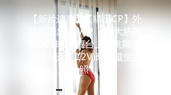 南宁性感少妇黑丝后入