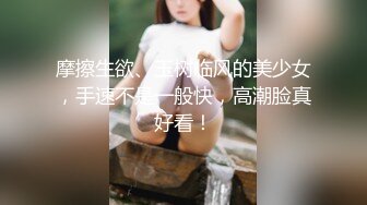 ★☆【极品骚货❤️推特网红】★☆南宁极品楼凤『紫晶』最新粉丝群订制私拍 展示独创功效晶式绝活 高清720P原版