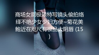 性价比超高露脸白皙美少妇 大渡口【思思】蜂腰大屁股 各种啪啪还可以肛交