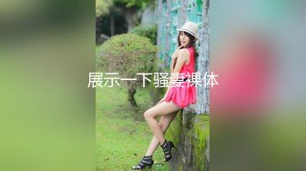 絶対的美少女の極上筆おろし 1