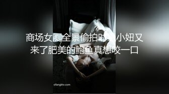 后人小骚逼，一直叫我用力