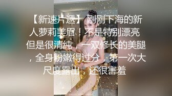 【新速片遞】 【妮子闺蜜】带漂亮闺蜜下海，密码激情操逼，丝袜足交，轮换着吃屌，特写视角操美臀，后入插到底[1.61G/MP4/03:39:20]