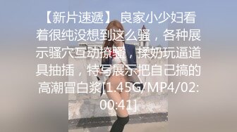 -麻豆传媒 MPG0065 继子迷奸美乳小妈 赖畇希