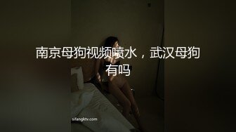 意外嫖到初中色女班主任