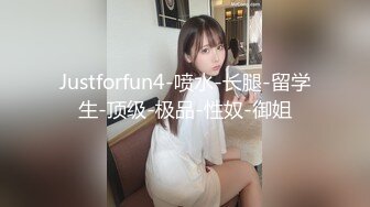 银饰柜台 无毛白虎美熟妇1