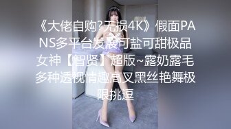 【极品稀缺重磅核弹】精选33位顶级『美女』付费长视频私拍超燃甄选 巨乳巨屌巨臀 比女人还漂亮 高清720P原版TS西柚