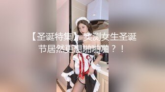 推特极品福利姬 【铃木美咲】 谁能拒绝一双垂涎欲滴的丝足呢？【114V】 (30)