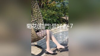 西安大学医学院校花级极品身材美女学生和辅导员玩捆绑性爱