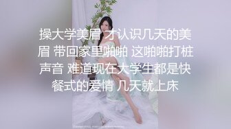 妹子寂寞了在家自玩跳蛋给我看