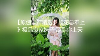 2023-3-24【站街研究所】骚女技师水磨服务，性感美臀黑丝袜，撕裆骑乘位抽插，娇喘呻吟好听，扶要猛怼