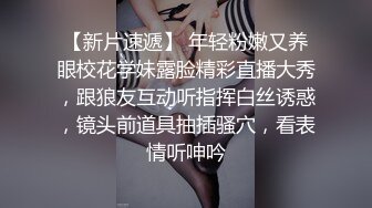 【反差婊❤️女神】美杜莎✨ 超顶户外淫荡公交车露出自慰勾引 包臀丝袜真空淫女 车库激情肏穴 爆射极品蜜臀