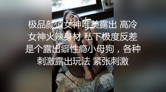 商場女廁全景偷拍黑褲小姐姐的微毛小肥鮑