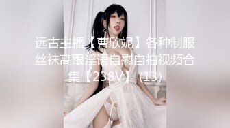 【新片速遞】  7-21流出❤️安防精品✅欧美范大眼美女化身兔女郎和男友激情啪啪做了两次换了两套情趣内衣