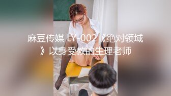 裸戏替身女演员 沈樵 2.裸戏替身《沈樵》流出第2部大尺度剧情片老婆的闺蜜和闺蜜的老公啪啪