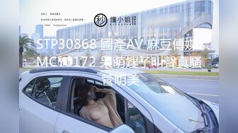 极品反差婊女神酒店叫技师享受精油按摩服务，身材太好技师忍不住激情上位无套狂操！白嫩美乳翘臀