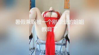 童颜巨乳【小七妹妹】学生制服~超嫩大奶~黄瓜道具~双插自慰秀【31V】 (6)