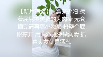 我和干妈真实的体验