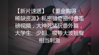 后入良家人妻，少妇就是好玩