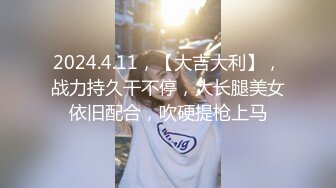 露脸小情侣私拍泄密✿极品清纯颜值小美女被调教成小母狗了，露出调教啪啪 玩的开！外表清纯靓丽床上风骚