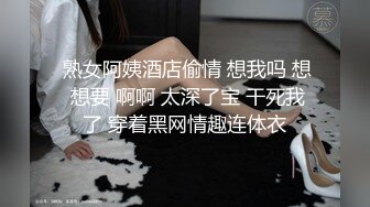 明明可以靠颜值吃饭却出卖色相！抖音重磅，18万粉颜值女神【蜜桃】高价定制露脸紫薇洗澡福利 (6)